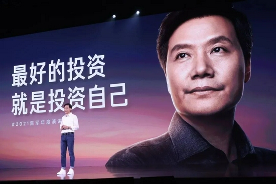 |和“弱者”雷军学说话