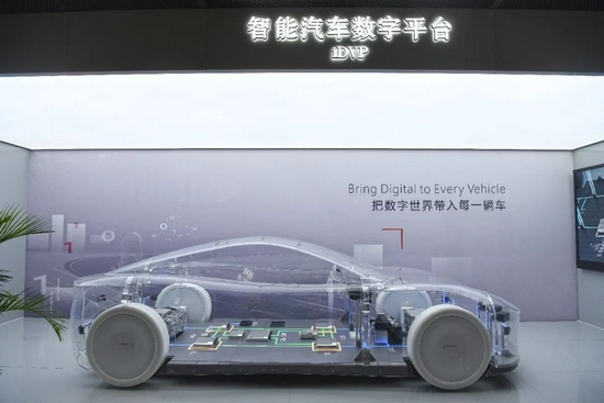 华为（武汉）智能网联汽车产业创新中心。图源：IC