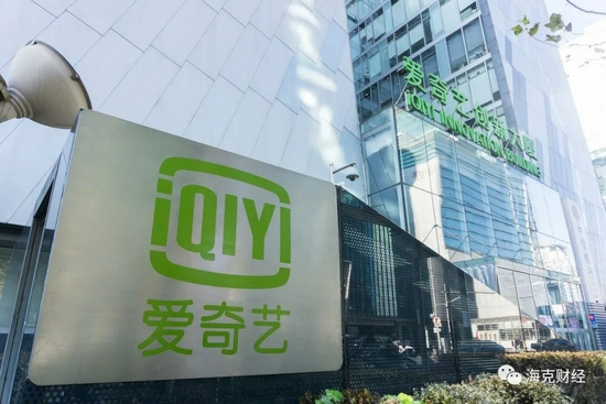 爱优腾学不成奈飞：土壤和策略各有不同