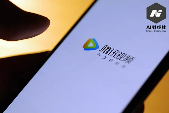 腾讯制片人被抓背后