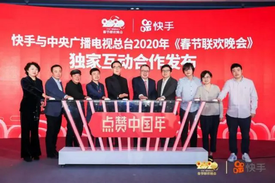 老铁留不住宿华