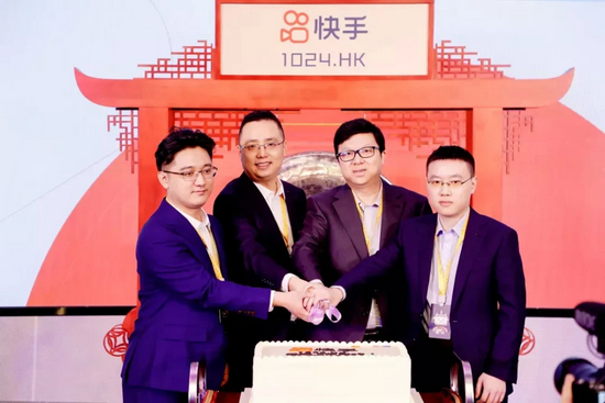 老铁留不住宿华