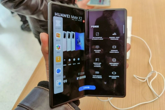 折叠屏手机：心比天高，命比纸薄