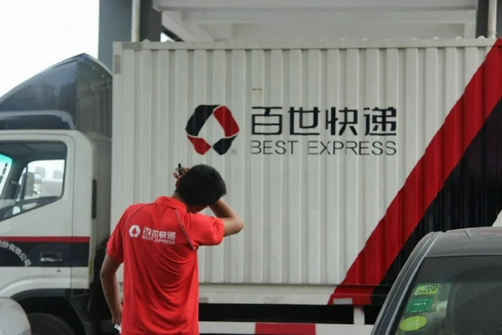 倒闭、并购、烧钱,快递行业激战2021