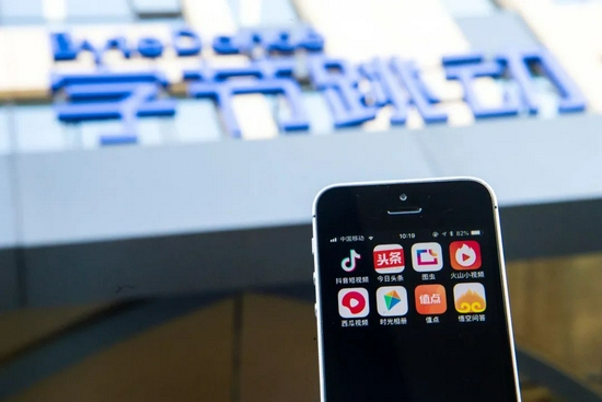 |梁汝波收了张一鸣的神通