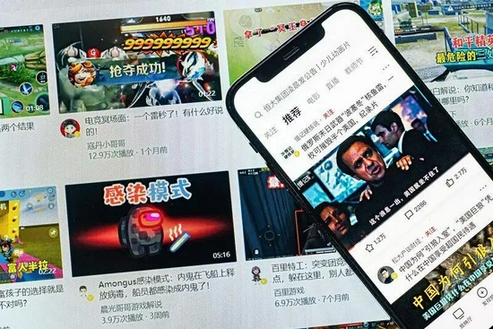 字节成人礼持久战来临