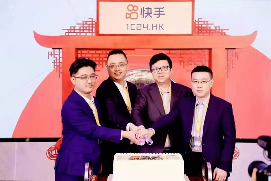 宿华交权:天不能有二日