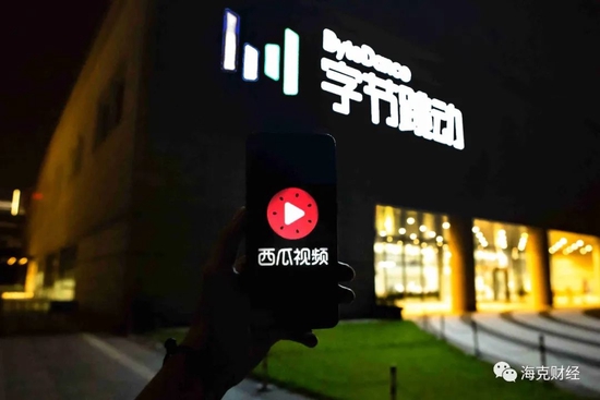 西瓜视频困在局里