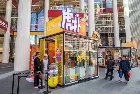 创事记|虎扑,B站和小红书的“肋骨”?