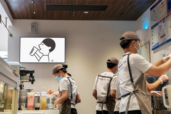 相关新闻:独家 | 喜茶大裁员:涉及30%员工,有部门被全裁,员工称"高管