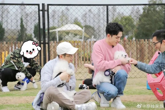 图/《奈娃家族的上学日记》第一季&nbsp;

　　来源/微博@奈娃家族