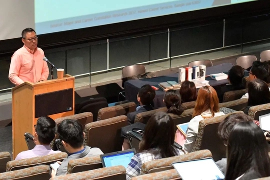 （周成刚在哥伦比亚大学的讲座）