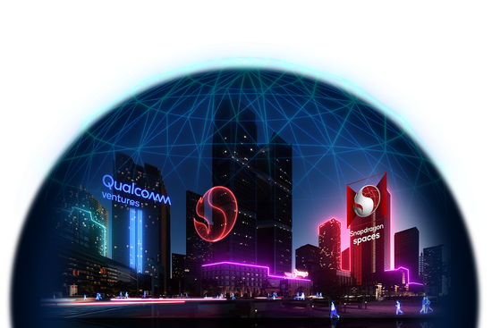 Qualcomm|高通宣布设立1亿美元骁龙元宇宙基金 6月正式开放申请