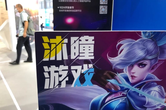 来源:视觉中国