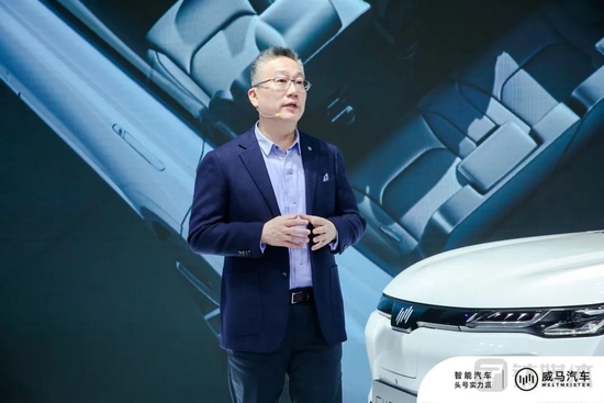 沈晖还没有彻底完成从职业经理人到创业者的转变(图片来源:威马)