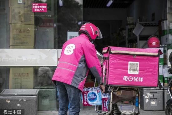  Shanghai, the best food every day. Figure/Vision China