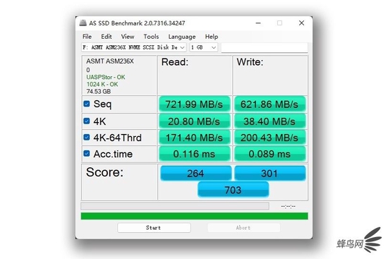 AS SSD Benchmark测试截图