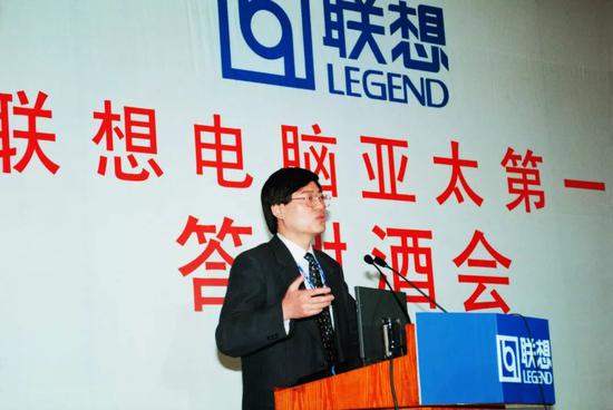 1999年联想成为亚太市场顶级PC厂商,在全国电子百强中名列第一
