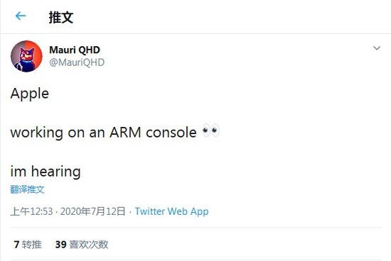 爆料称苹果正开发基于自研 ARM 芯片Apple Silicon的主机