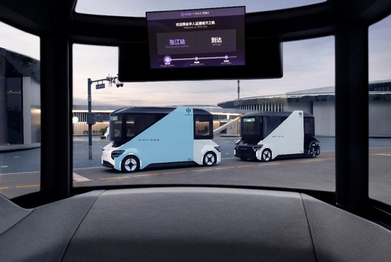 在上海张江高科技园区落地的智慧化城市样板“智城”内，实现了智能巴士车路协同自动驾驶、自动回库和充电