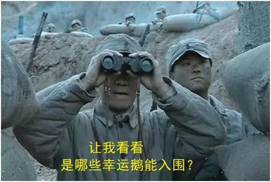 问题15:对比现有的国际空间站,咱们空间站的实验条件怎么样?