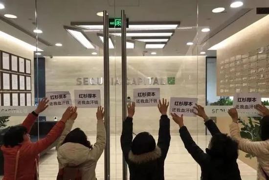 记吃不记打，创业圈为何总掉进P2P爆雷大坑？