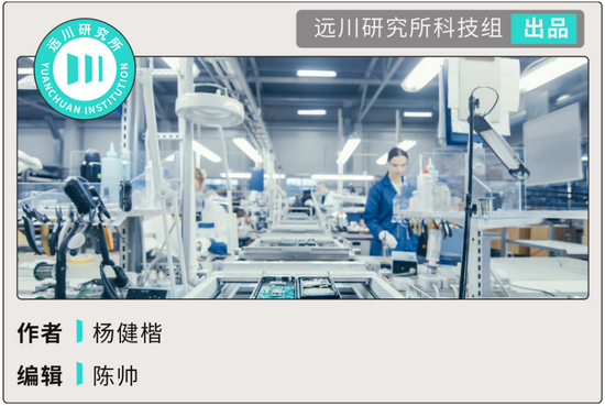 |我在硅谷管芯片：芯片，既是技术问题，也是商业问题