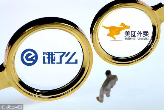 阿里美團(tuán)終極一戰(zhàn)已不遠(yuǎn)，餓了么說(shuō)要打倒美團(tuán)