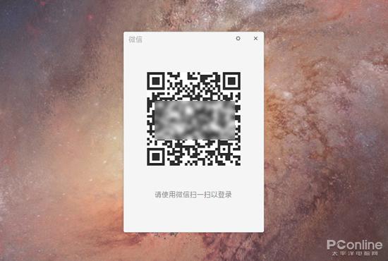 C盤飄紅不怕！教你快速搞定C盤飄紅！