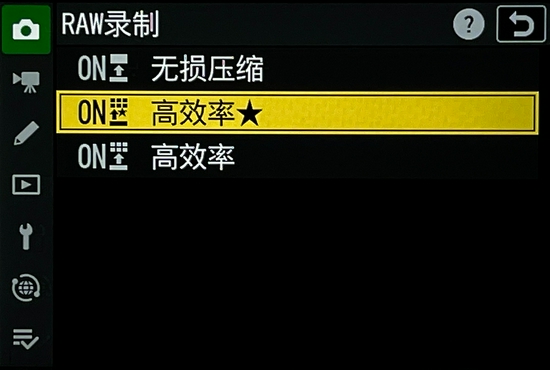 最强即目标 尼康微单旗舰Z 9评测