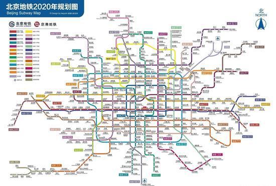 ▲规划后的2020年北京地铁线路网。