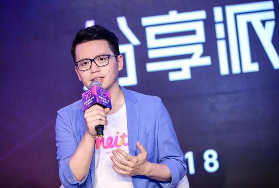 互联网“福建帮”的2018:可圈可点危机并存