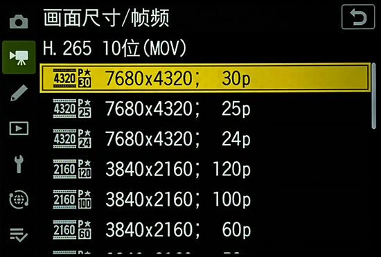 最强即目标 尼康微单旗舰Z 9评测