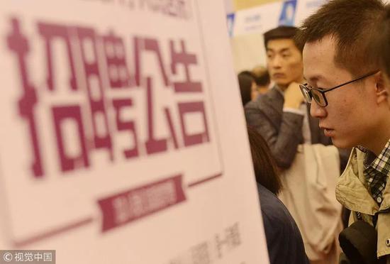 创业公司要缩招 老板最先想到谁？