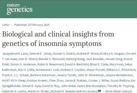 这项研究的共同负责人之一Michael Weedon博士不久前曾和同事们借助英国生物样本库（UK Biobank）的数据，鉴定出300多个影响我们早睡早起还是晚睡晚起的基因。