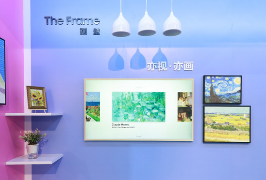 三星新款The Frame画壁电视