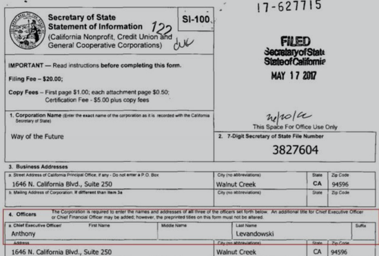 他偷谷歌机密被罚入狱 反手却向Uber索要41亿美元赔偿 他偷谷歌机密被罚入狱 反手却向Uber索要41亿美元赔偿