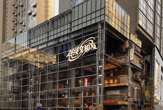 从排队2万桌到被爆大裁员,文和友“一叶落”,新消费“知秋”?