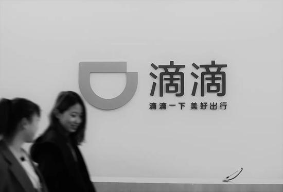 罪不至死:滴滴不敌人性:滴滴有罪,但罪不至死