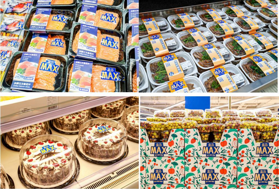 山姆“二选一”风波与沃尔玛的焦虑