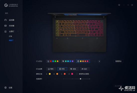 游戏本可以用来办公吗