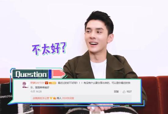 李佳琦助理:直播怼粉、助理翻车…走红太快的李佳琦站在火山口上