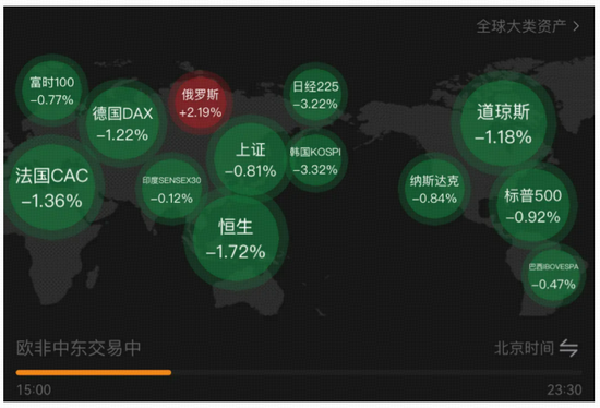火山视频:优酷会员-最有种的人