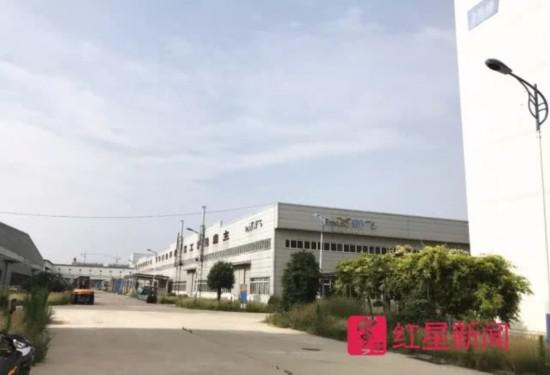 ▲新飞二部厂房 图片来源：红星新闻