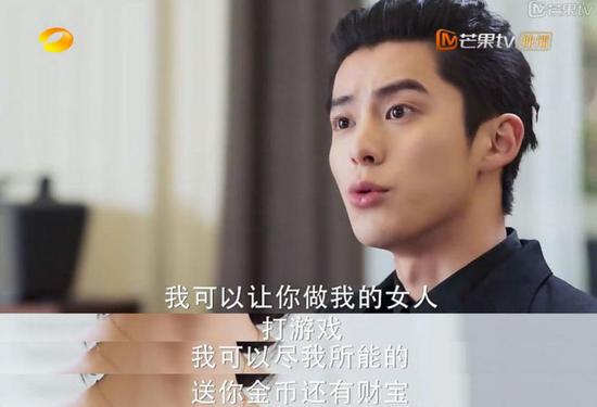 Netflix买下《流星花园》海外版权,以后国产剧还怎么吹