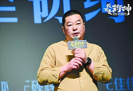 徐峥最满意的影片,《我不是药神》火爆背后