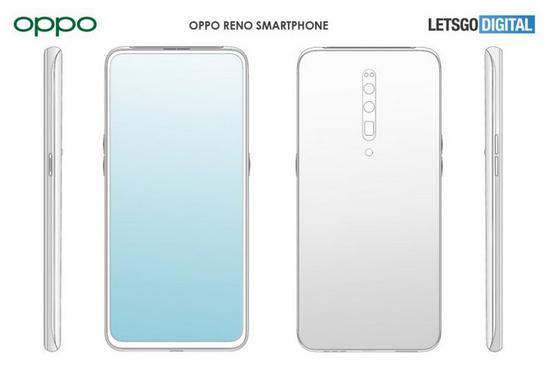 OPPO公布新专利 搭载鱼鳍式前置+竖排三摄