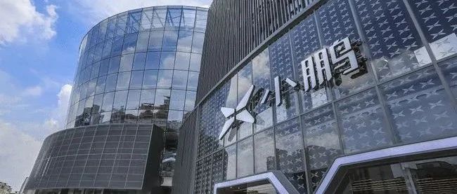 小鹏抢跑"港股智能电动车第一股" 何小鹏的第二个梦想等待被激活|小鹏汽车|何小鹏 - Vimarsana News