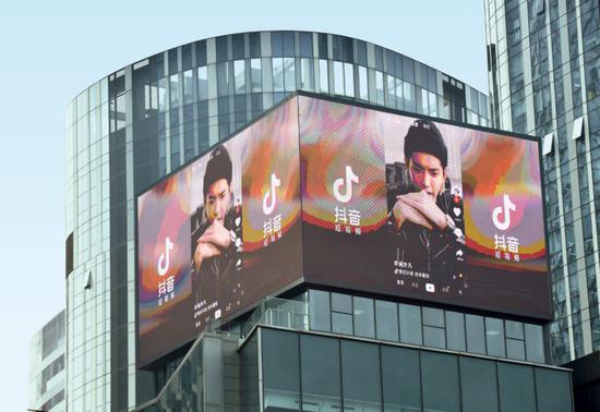 抖音命门:广告业务在监管中夹缝求生