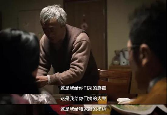 啥事佩奇:啥是佩奇,你心里没点数吗?